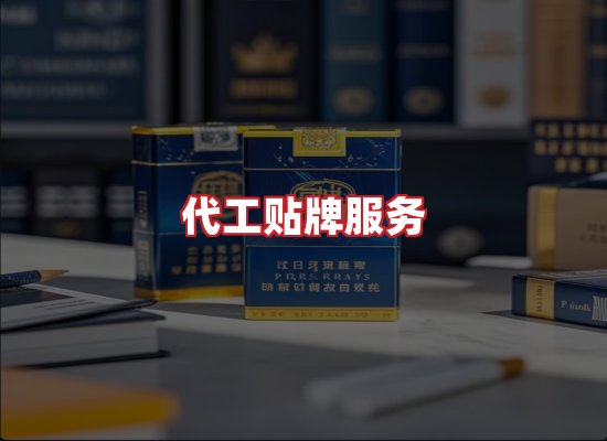 专业团队